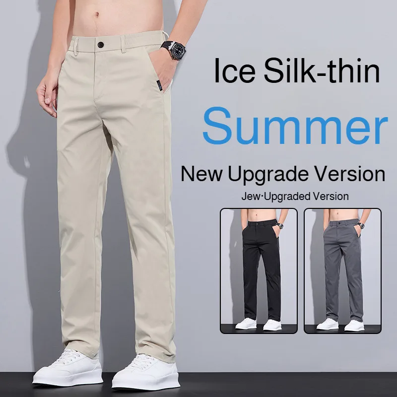 Pánské letní kalhoty tenké ledové hedvábí slim fit prodyšné rychleschnoucí casual business