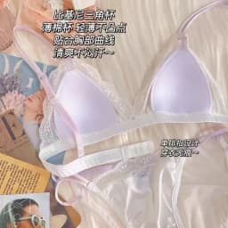Francouzská saténová dívčí ultratenká sexy krajková letní prodyšná podprsenka - náhled 5