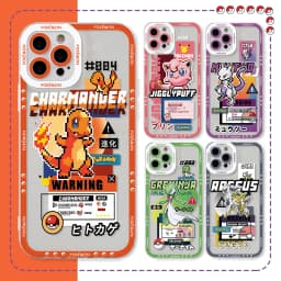 Mosaic Pokemons Jigglypuffs Phone Case for Samsung Galaxy S24 S23 S22 S21 Ultra Plus 5G S20 FE Note 