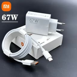 Originální rychlonabíječka Xiaomi 67W s výkonem 67W pro Mi 14 13T 12T 13 Ultra Pro Redmi Note 12 11 13 Pro Poco X5 F5 Pro s USB-C kabelem - náhled 3