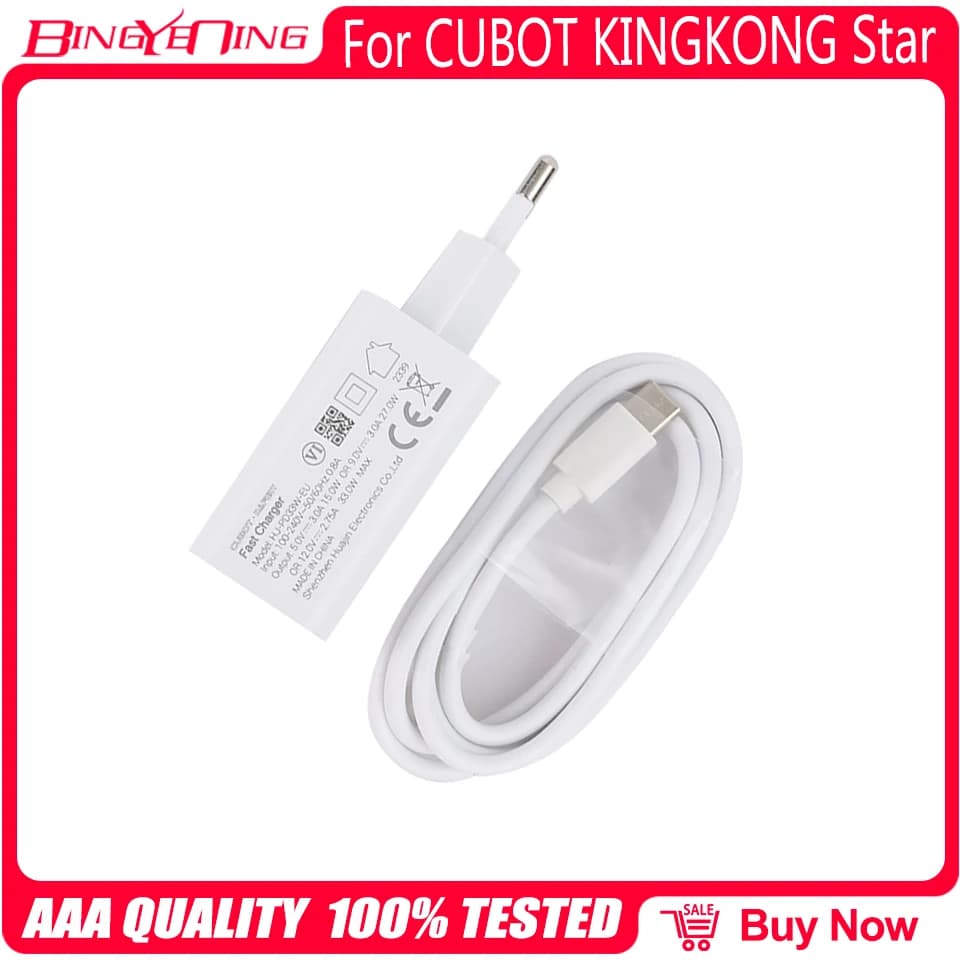 Originální GaN rychlonabíječka pro Cubot KINGKONG Star/KINGKONG POWER 3 s EU zástrčkou, cestovní 12V2.75A TPYE-C USB kabel, datová linka
