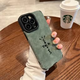 Flipové kožené pouzdro na telefon pro iPhone 16 15 14 Plus 13 12 11 Pro Max 16E X XR XS Cover Módní streetwear Hop Jack Fundas Case - náhled 5