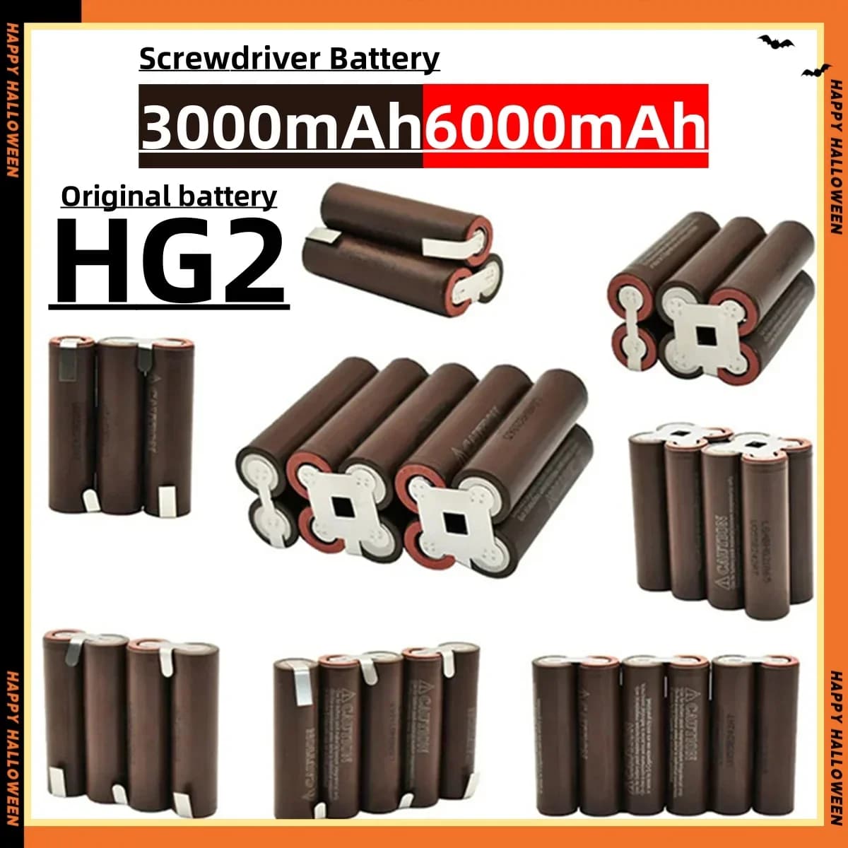 Baterie HG2 18650 3000mAh 6000mAh 20A 7,4V 12,6V 14,8V 18V 25,2V 29,6V pro šroubovák, baterii pro svařování