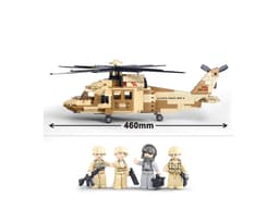 2433_Stavebnice__Arm_dn__helikopt_ra_439_kus__2