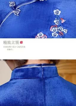Dámské vintage dlouhé šaty Qipao Cheongsam, etnické, streetwear, módní oblečení - náhled 4