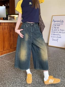 Dámské pytlovité džínové kraťasy Y2K - Retro široké kraťasy Vintage Streetwear Léto Neformální - náhled 2