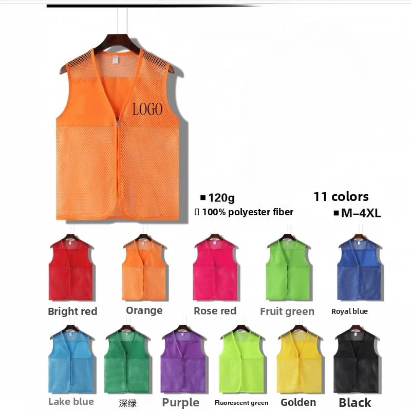 Reflexní bezpečnostní pracovní vesta na míru s kapsami na zip - prodyšná reflexní bunda pro muže a ženy