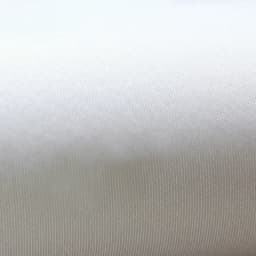 Černá bílá kompozitní houbová tkanina 150x50cm na vložky do podprsenky, spodní prádlo, šicí materiál pro kutily - náhled 4