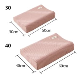 Povlak na polštář z paměťové pěny s ortopedickou opěrkou krku, kostkovaný latexový povlak na polštář 30x50 40x60 cm - náhled 5