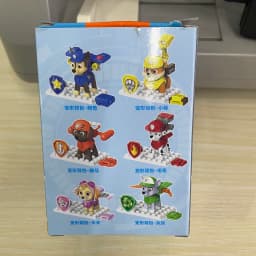 Dětské stavební bloky, akční figurky, sada - Chase Marshall Skye, postava, hračky, dárek pro děti - náhled 4