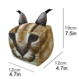 Roztomilá plyšová hračka Floppa 19cm měkká plněná kočka panenka pro děti narozeninový vánoční dárek čtvercový design - náhled 6