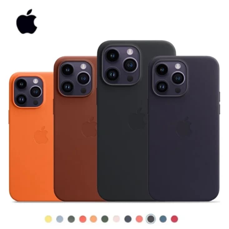 Kožené pouzdro MagSafe pro iPhone 15 14 13 12 Pro Max Plus s bezdrátovým nabíjením a magnetickým krytem