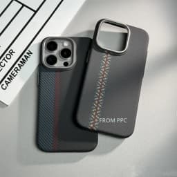 Magnetický kryt na telefon z uhlíkových vláken s kroužkem pro fotoaparát - kompatibilní s bezdrátovým nabíjením, Armor Cover - náhled 3