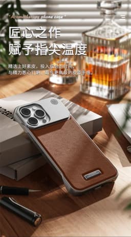 Magnetické kožené pouzdro na telefon s aromaterapií, bezdrátové nabíjení, kompatibilní s iPhone 11-17 Pro Max Plus - náhled 5