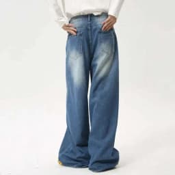Pánské džíny široké rovné nohy letní casual denim kalhoty jarní módní oblečení - náhled 5