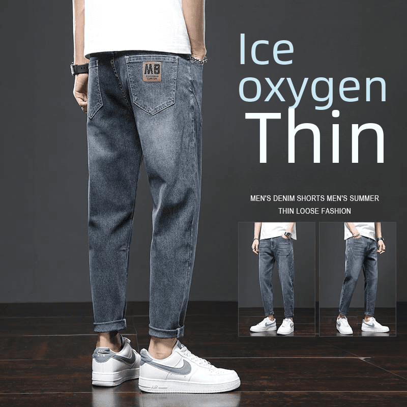 Pánské džíny slim fit bavlněné letní kalhoty rovný střih volný casual styl dlouhé