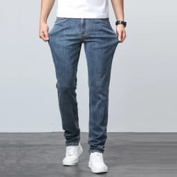 Pánské vysoké džíny pro vysoké muže 190-195cm slim fit extra dlouhé kalhoty denim - náhled 4