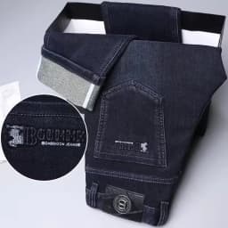 Pánské rovné džíny s výšivkou - elegantní casual styl pro každou příležitost - náhled 5