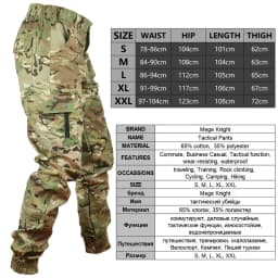 Taktické kalhoty pánské cargo ripstop outdoor hiking streetwear pracovní oblečení - náhled 7