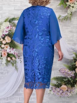 Luxusní společenské šaty s květinovou výšivkou pro plnoštíhlé dámy - elegantní pouzdrové šaty na svatbu - náhled 3