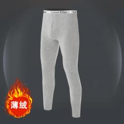 Pánské termo prádlo - Elastické funkční spodní prádlo na zimu, teplé sportovní legíny - náhled 5