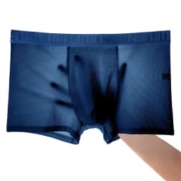Pánské hedvábné boxerky z bambusového vlákna - prodyšné pohodlné spodní prádlo L-6XL - náhled 7