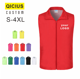 Prodyšná letní vesta unisex - sportovní funkční tílko pro muže a ženy XS-4XL - náhled 2