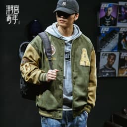 Pánská módní baseballová bunda - stylový bomber pro volný čas a street wear - náhled 6