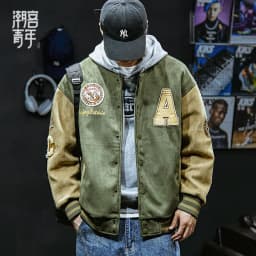 Pánská módní baseballová bunda - stylový bomber pro volný čas a street wear - náhled 7