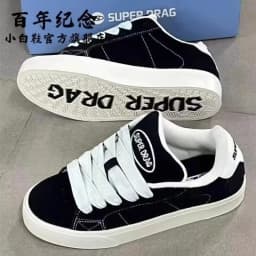 Dámské chunky sneakers nízké šněrovací tenisky pohodlné na běh i chůzi na podzim 2024 - náhled 3