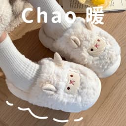 Plyšové ovečkové pantofle pro ženy i muže měkké zimní teplé domácí obuv roztomilé kawaii - náhled 4