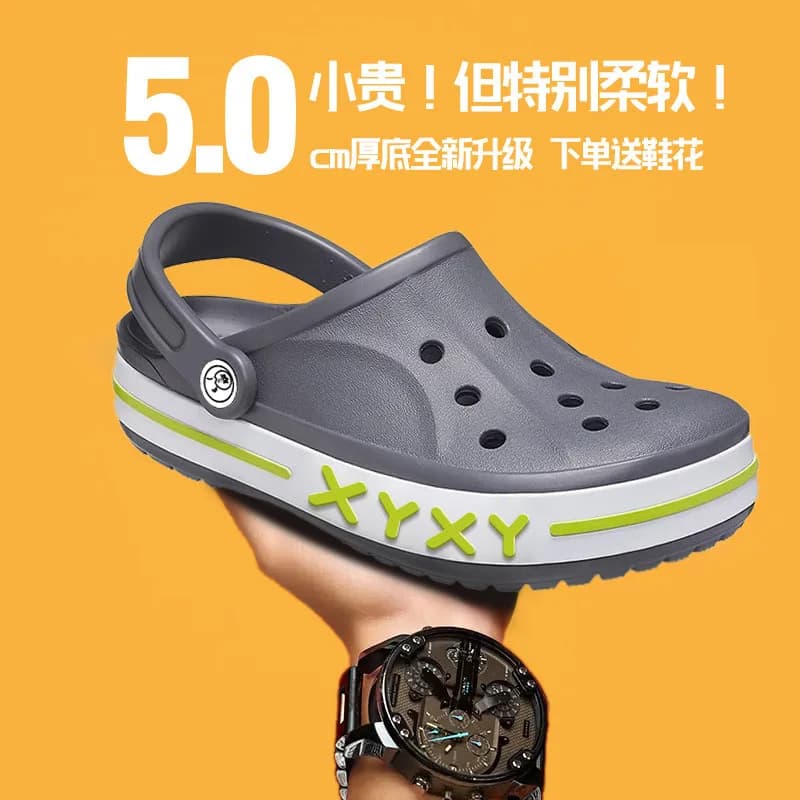 Unisex plážové sandály EVA prodyšné pohodlné venkovní s protiskluzovou podrážkou