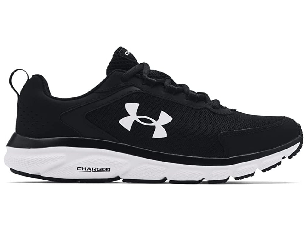 Pánské běžecké boty Under Armour Ua Charged černé/bílé