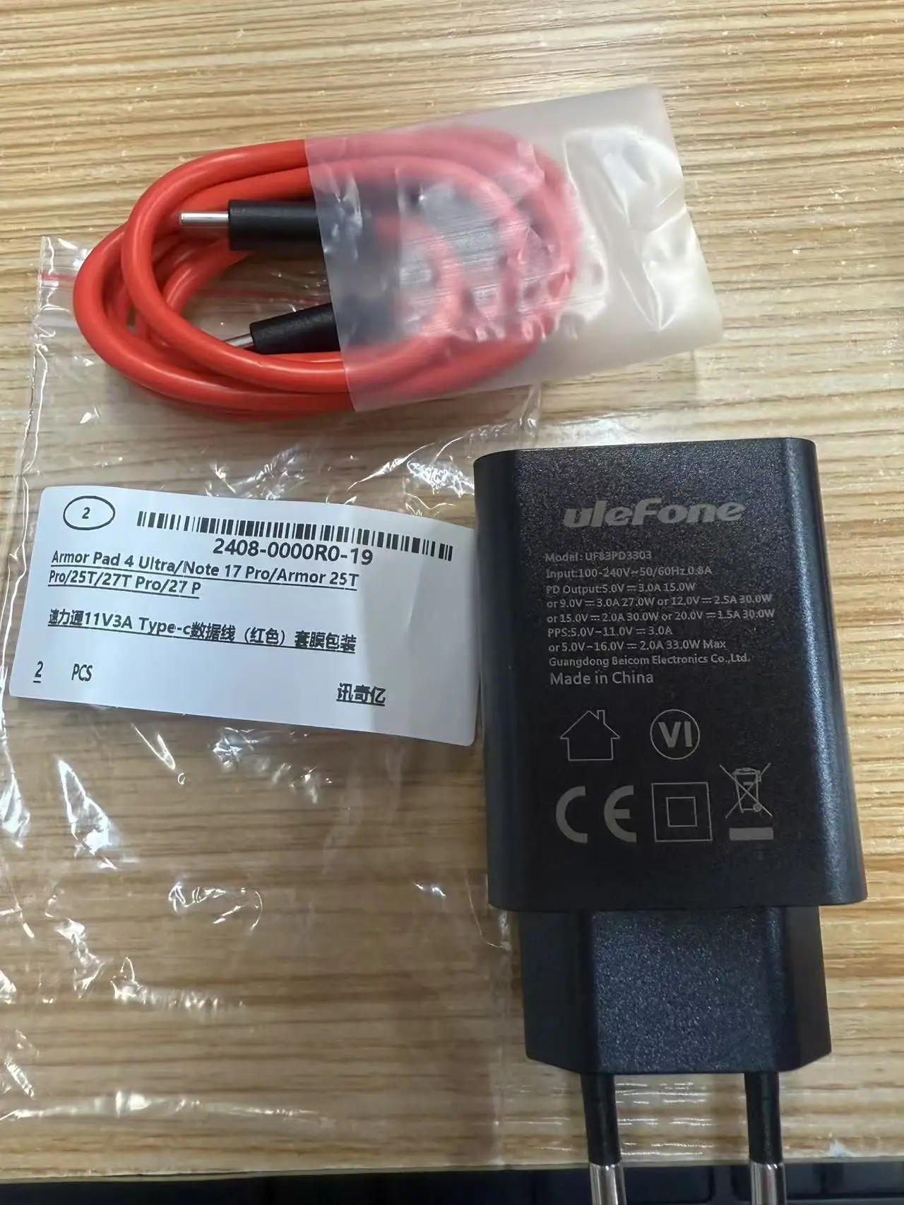 Originální nabíječka pro Ulefone Armor 25T Pro 27T Pro Armor Pad 4 Ultra Note 17 Pro, oficiální rychlonabíjecí adaptér, USB kabel, datová linka