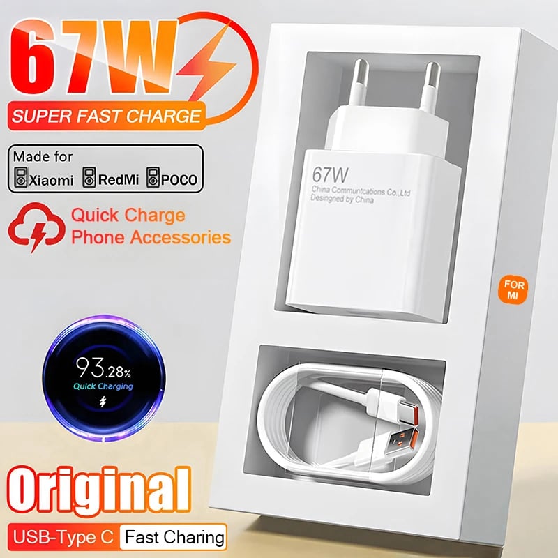 Originální rychlonabíječka 67W GaN typu C pro Xiaomi 14 13 12 Ultra Redmi Samsung Huawei OnePlus POCO Turbo s rychlonabíjecím USB kabelem
