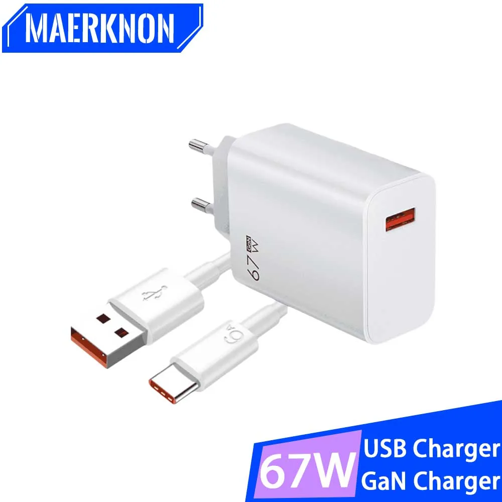 GaN 67W USB rychlonabíjecí adaptér USB rychlonabíjecí nástěnná nabíječka pro Xiaomi Samsung Huawei telefon nabíječka 6A kabel typu C