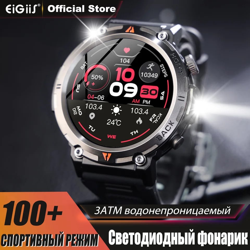 Chytré hodinky Voděodolné Bluetooth Volání Monitor Zdraví Sportovní Fitness Tracker S Baterkou Pánské