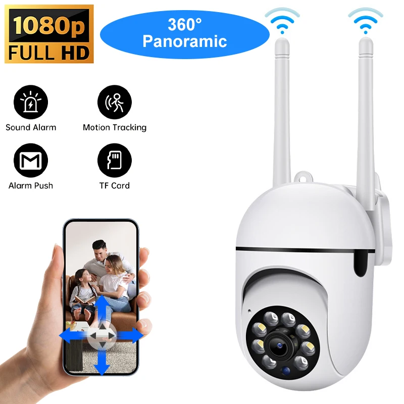 1080P HD WiFi bezpečnostní kamera venkovní bezdrátová automatická sledovací kamera s nočním viděním a dohledem