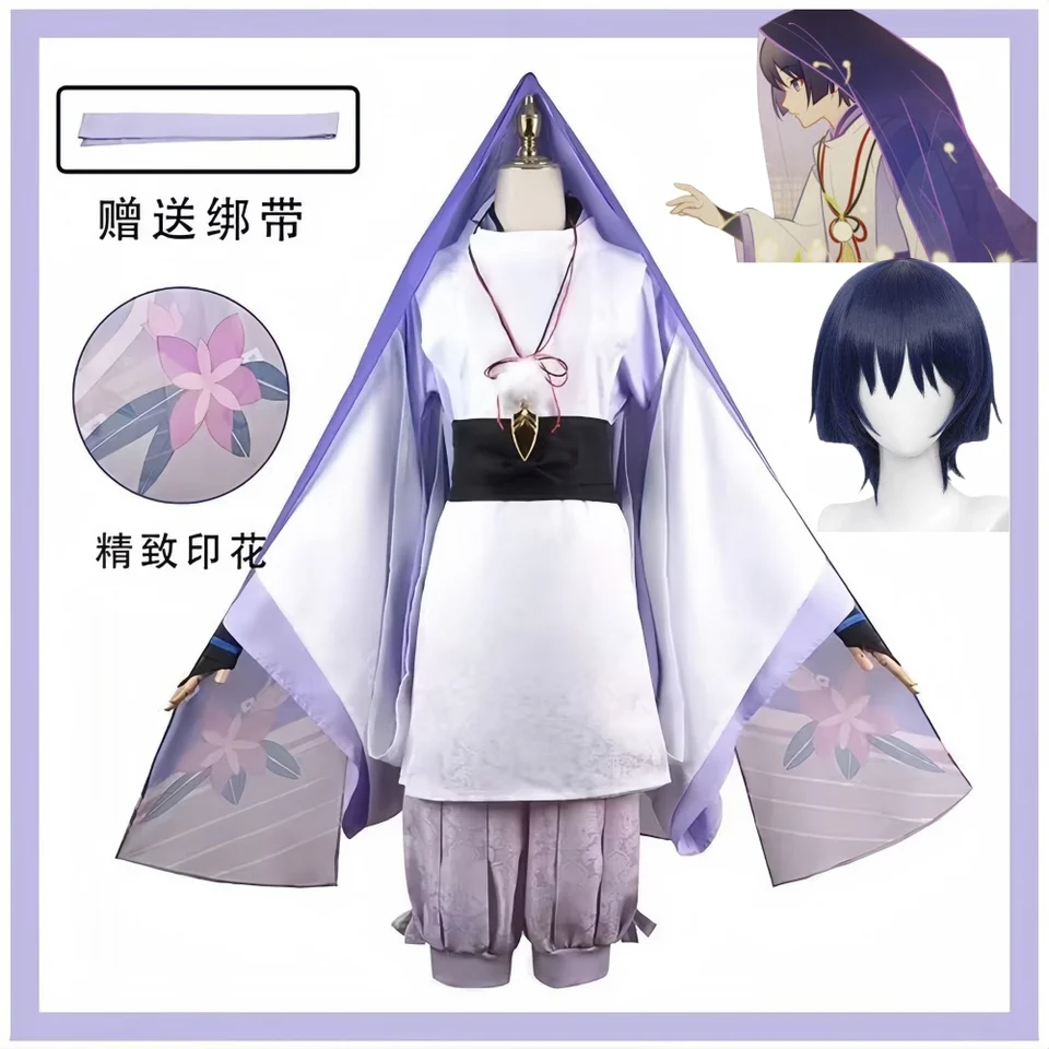 Cosplay paruka a kostým pro Halloween party - kompletní herní set