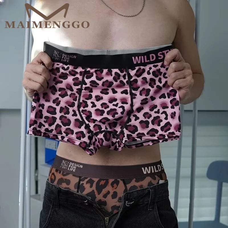Pánské leopardí boxerky - prodyšné, pohodlné spodní prádlo z hedvábného materiálu