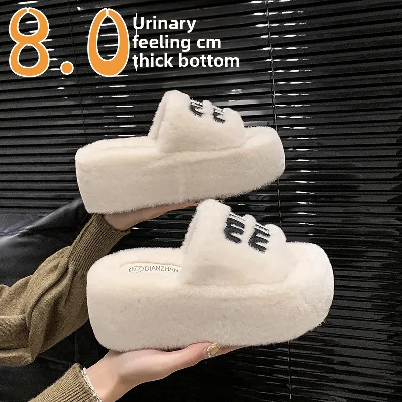 Dámské chlupaté pantofle s tlustou podrážkou pro vnitřní i venkovní použití zimní obuv